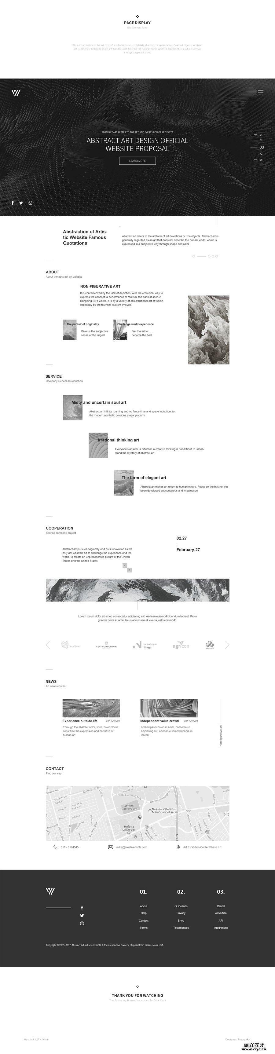 查看《Normcore Design — 页面设计》原图，原图尺寸：900x3450