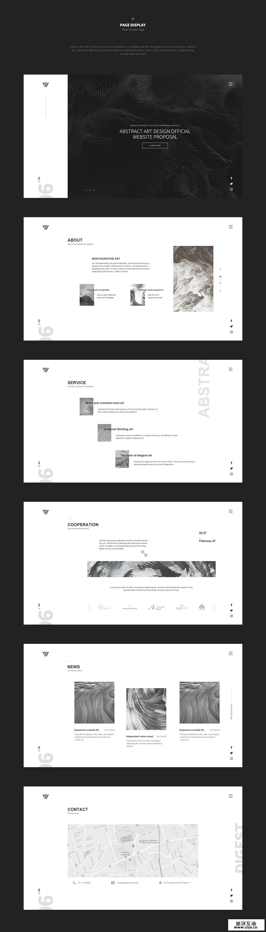 查看《Normcore Design — 页面设计》原图，原图尺寸：900x3150