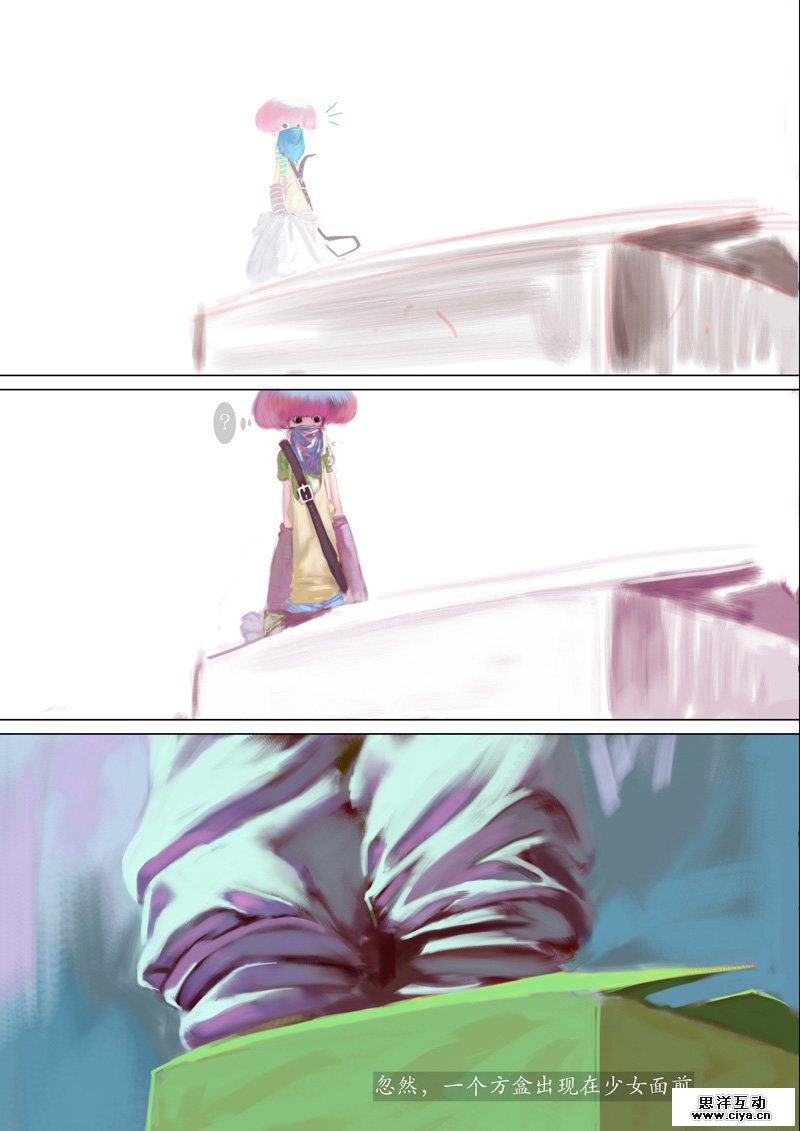 查看《《纪念日》-8》原图，原图尺寸：800x1131