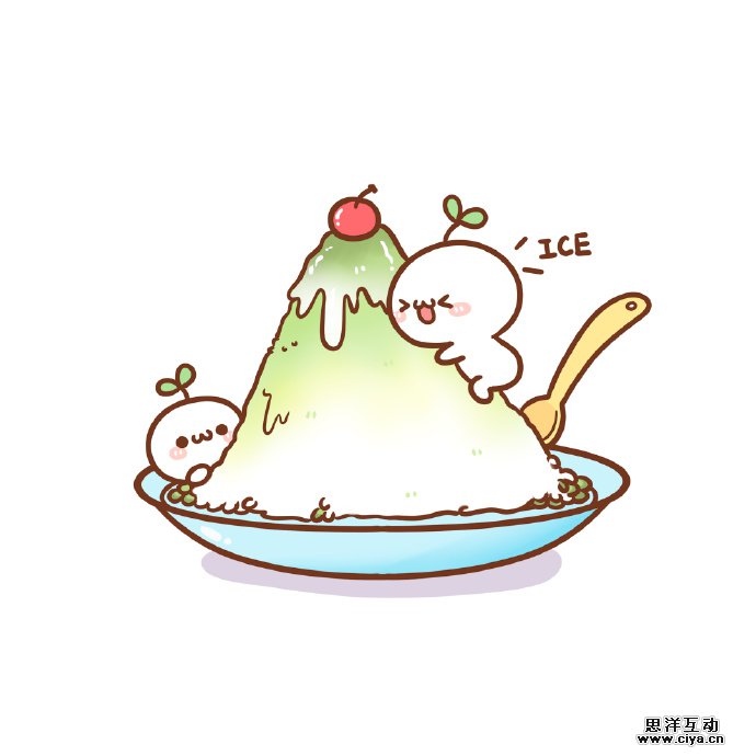 查看《【头像×长草颜团子】吃货团，再看就把你吃掉！ 【9P】》原图，原图尺寸：690x690