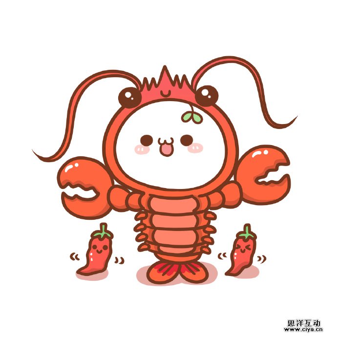 查看《【头像×长草颜团子】吃货团，再看就把你吃掉！ 【9P】》原图，原图尺寸：690x690