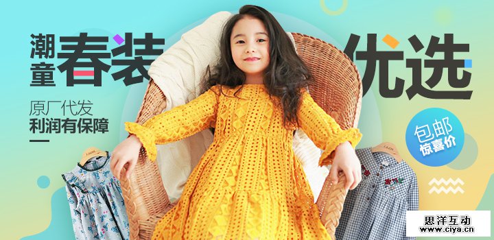 查看《近段的渣作吧。》原图，原图尺寸：720x350