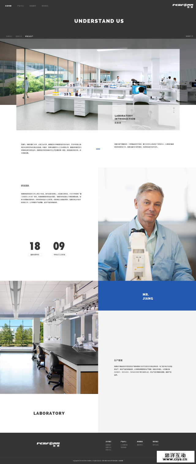 查看《网页商业稿》原图，原图尺寸：640x1513