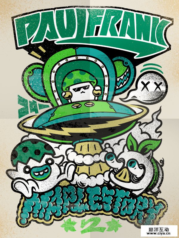 查看《一起去冒险！》原图，原图尺寸：600x800