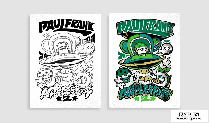 查看《一起去冒险！》原图，原图尺寸：700x412