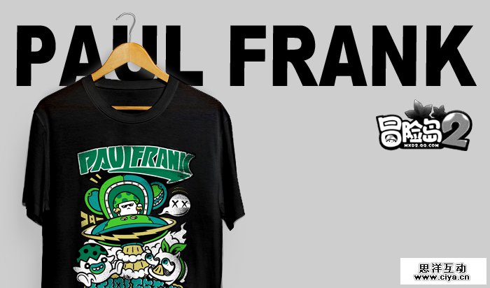 查看《一起去冒险！》原图，原图尺寸：700x412