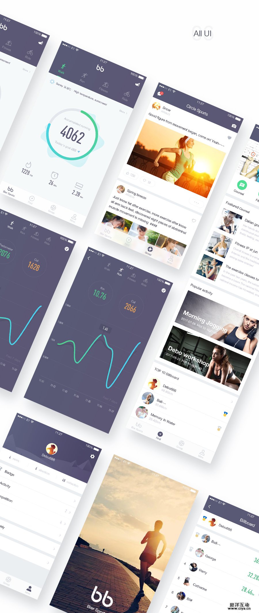 查看《Bier Sports APP 概念稿》原图，原图尺寸：900x2130