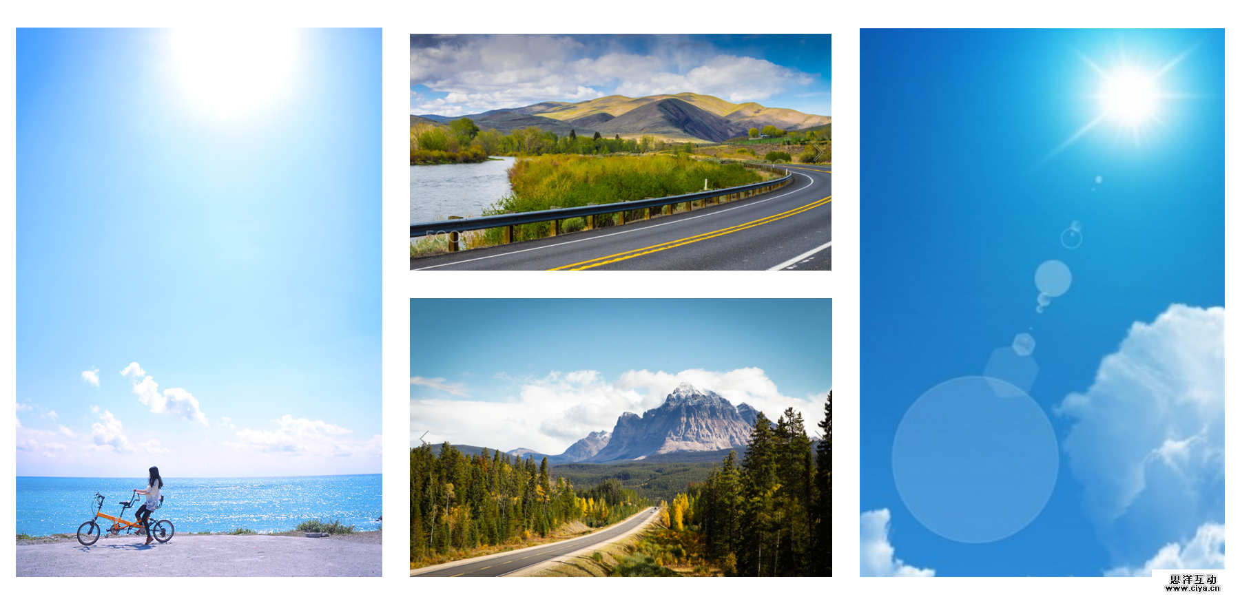 查看《Weather Illustration》原图，原图尺寸：1800x870