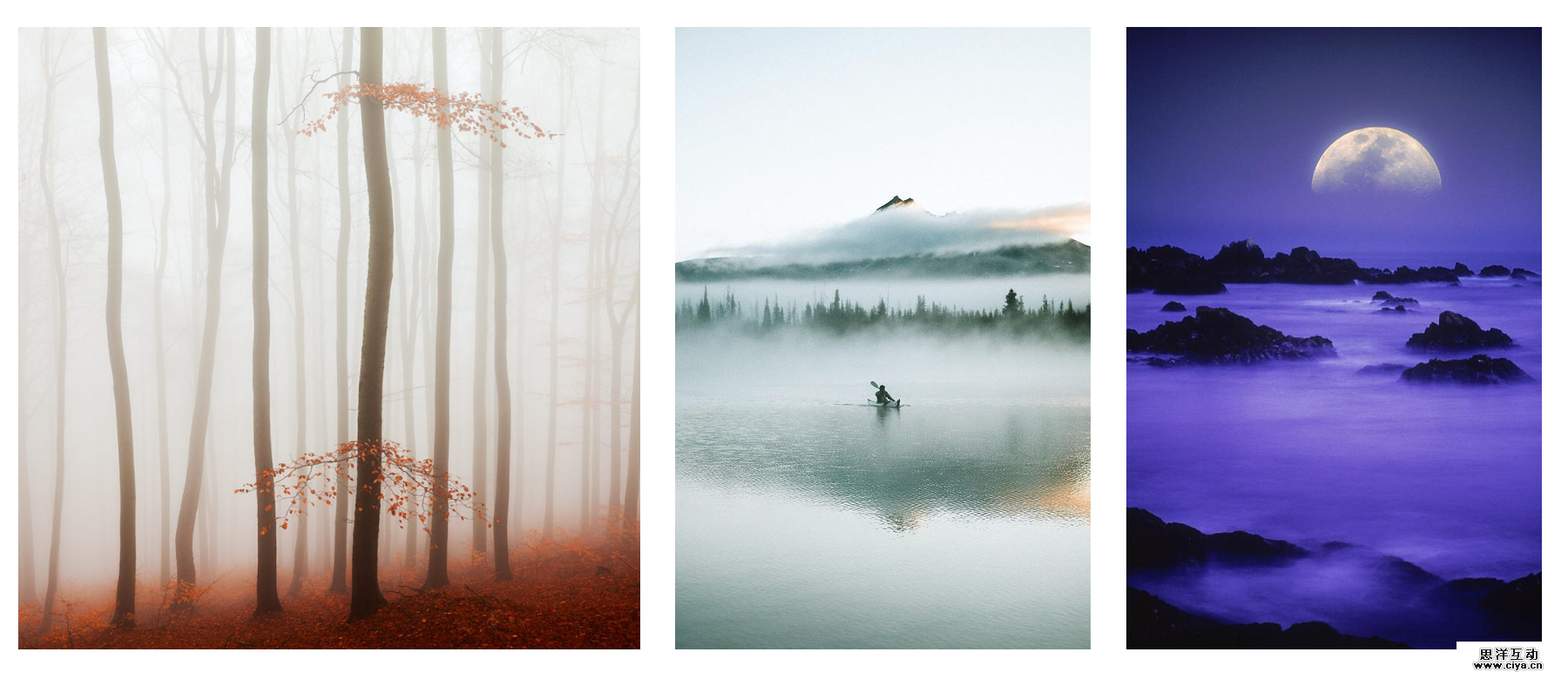 查看《Weather Illustration》原图，原图尺寸：1800x780