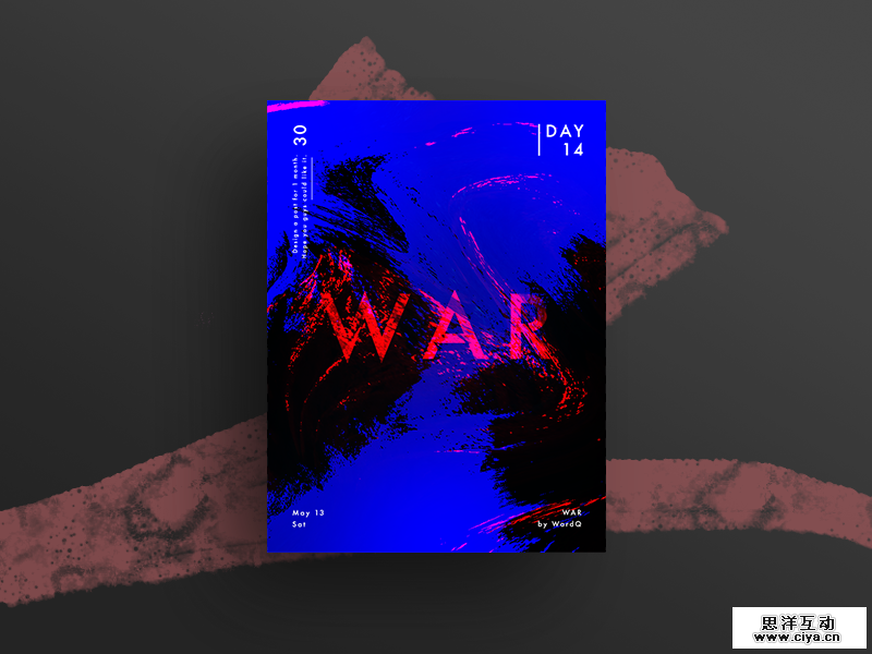 查看《Daily poster | 每日海报 第2周》原图，原图尺寸：800x600