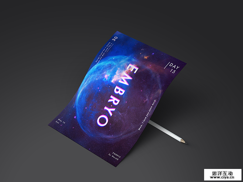 查看《Daily poster | 每日海报 第2周》原图，原图尺寸：800x600