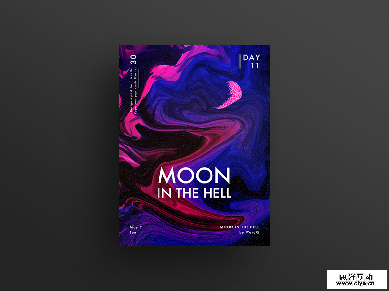 查看《Daily poster | 每日海报 第2周》原图，原图尺寸：800x600