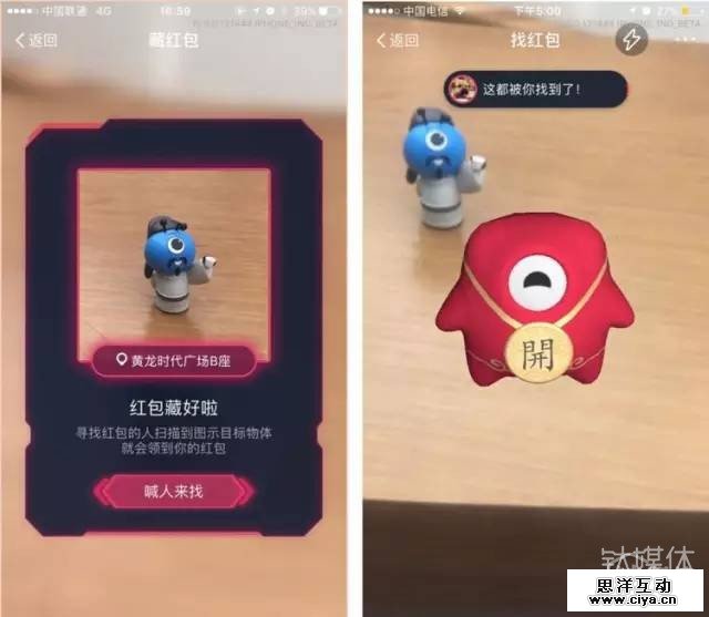 1494984810-6489-0516