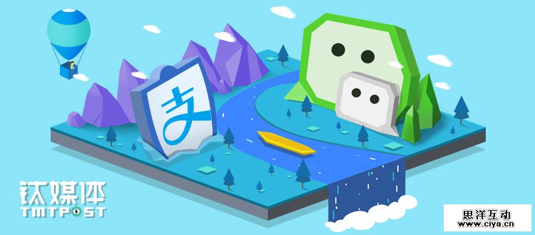 1494984807-1941-0516