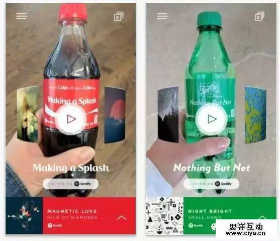 1494931838-1273-1299124-b43cb0882ea8191d