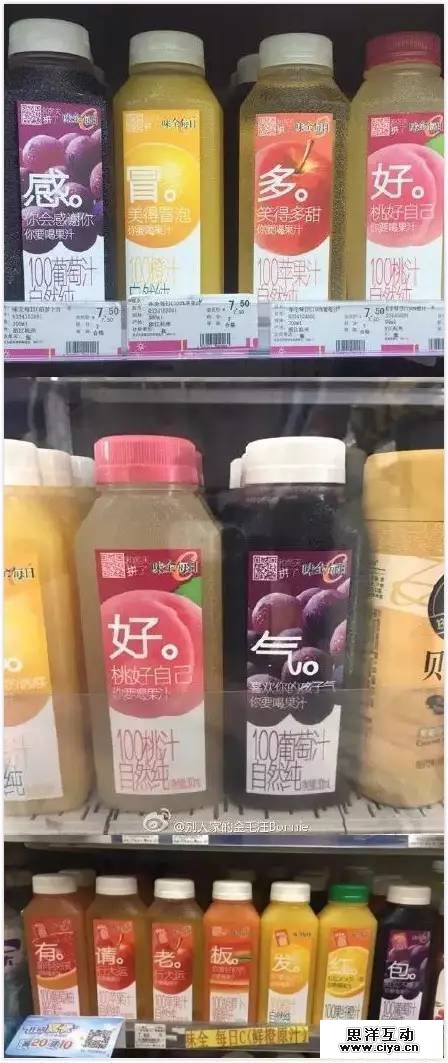 1494931818-8272-1299124-1f55c9c3488a1dd6