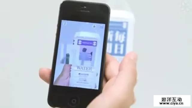 1494931837-8875-1299124-97f91c85286d5dc2