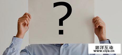 一道产品面试题：小明要喝果汁，妈妈没空，怎么解决？