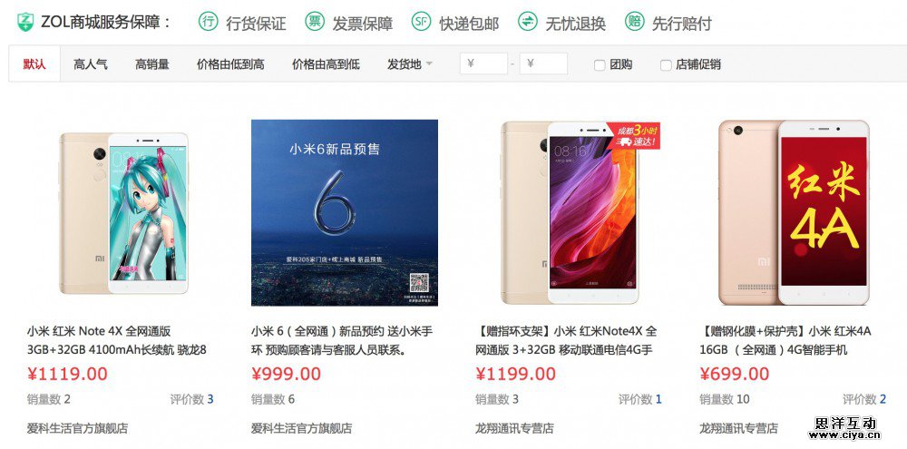 一个模型解释，为什么你做了这么多，用户还是不买账？