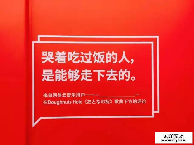 一个模型解释，为什么你做了这么多，用户还是不买账？