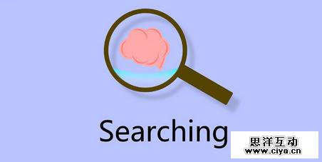 良好体验的微信搜索，背后到底暗藏了多少小心思？