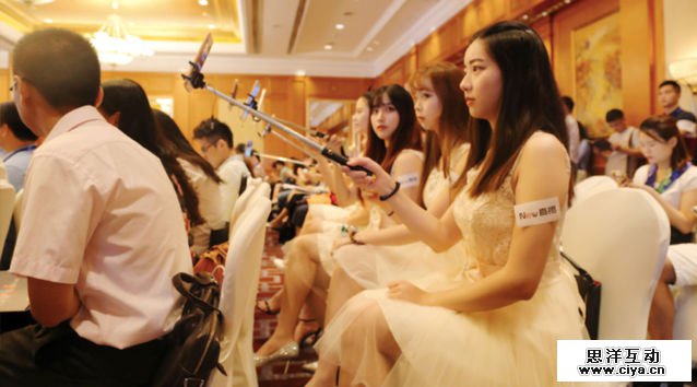 互联网运营的三重境界，请对号入座