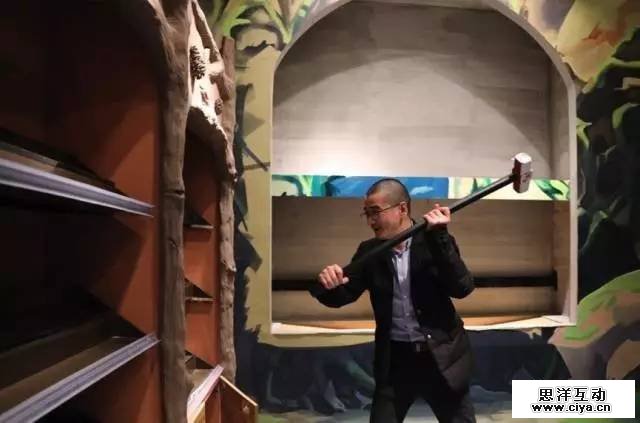 1495164380-9004-1299124-2faf04cf57174caf