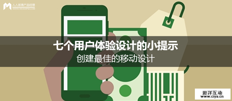 1495164647-1789-0519