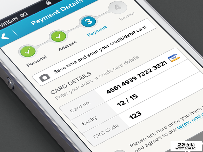 1495164664-3821-0519