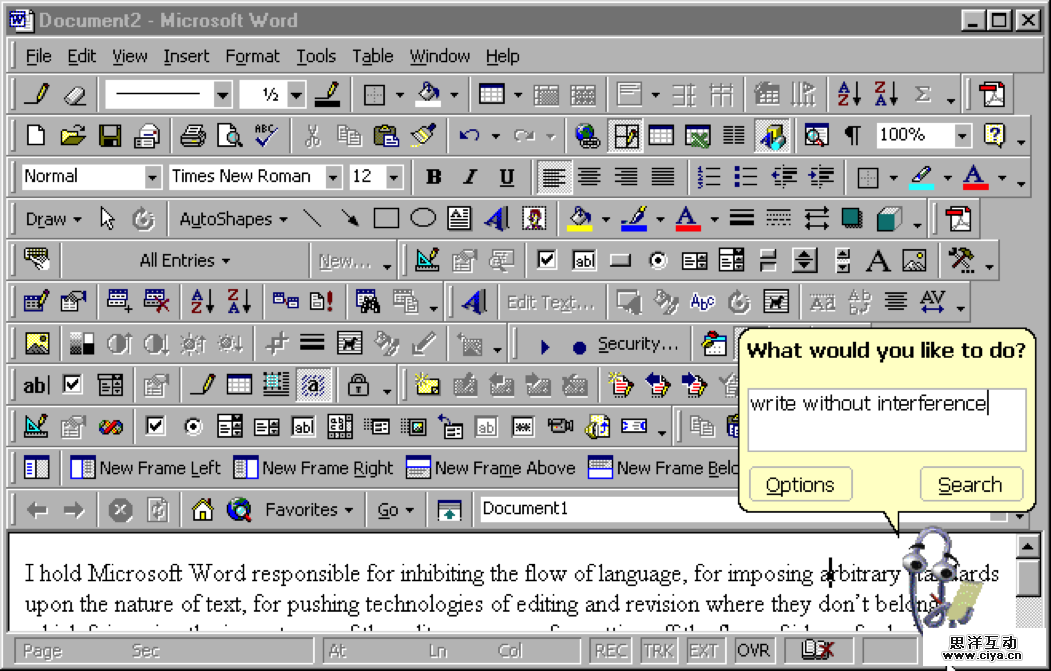 1495164686-3432-0519