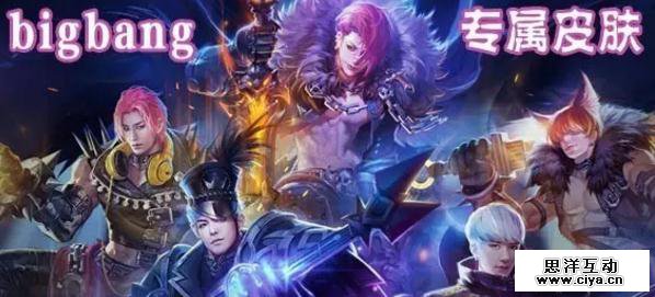 产品太烂被逼改名三次，你所不知道的《王者荣耀》