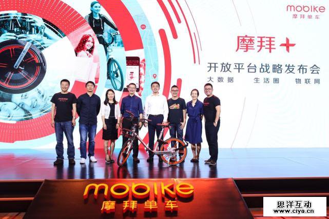 1495211869-4781-1570866956