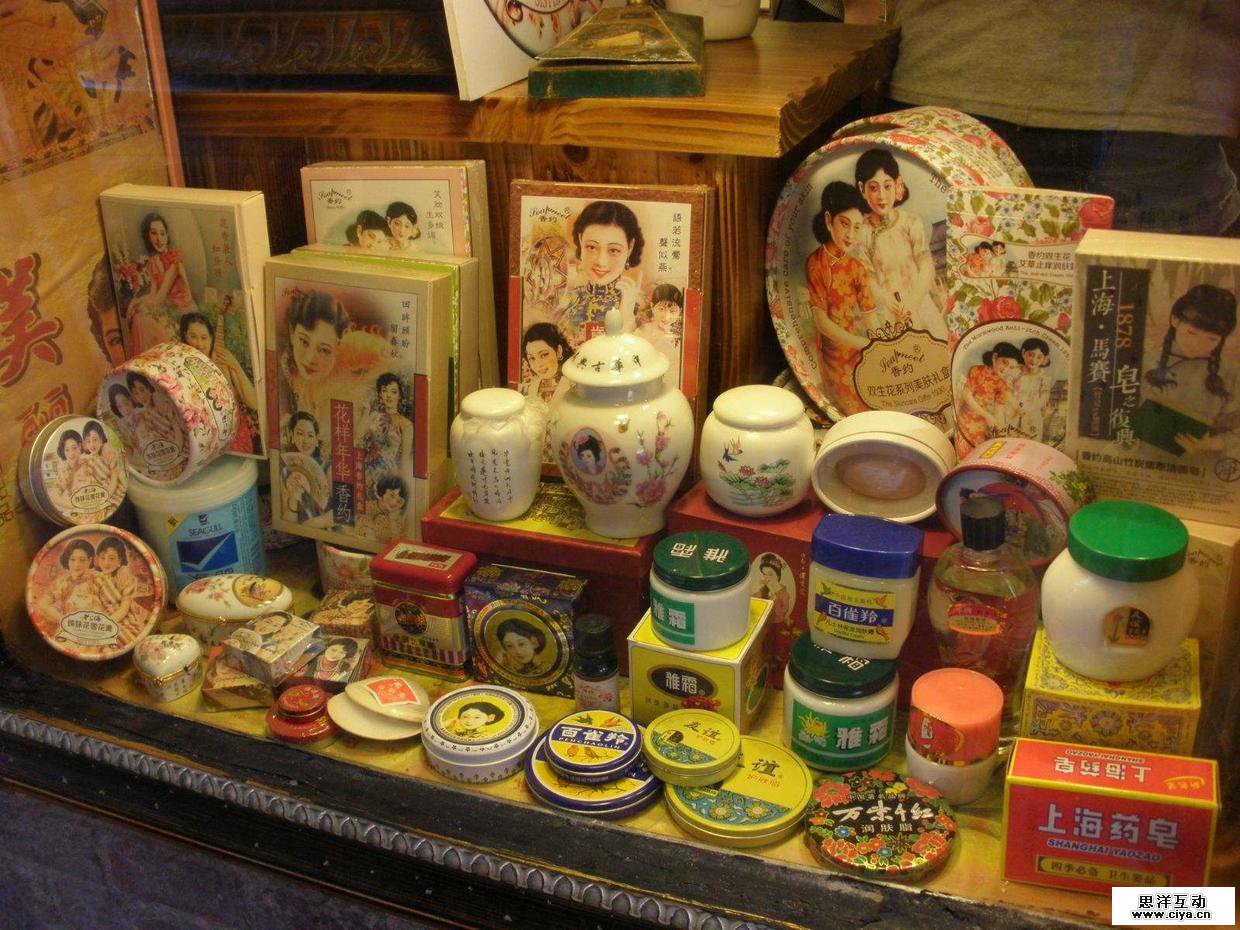 1494411172-9042-1299124-3ec9562baa1f1cc4