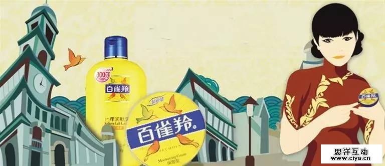 1494411178-5289-1299124-98912db4e530f782