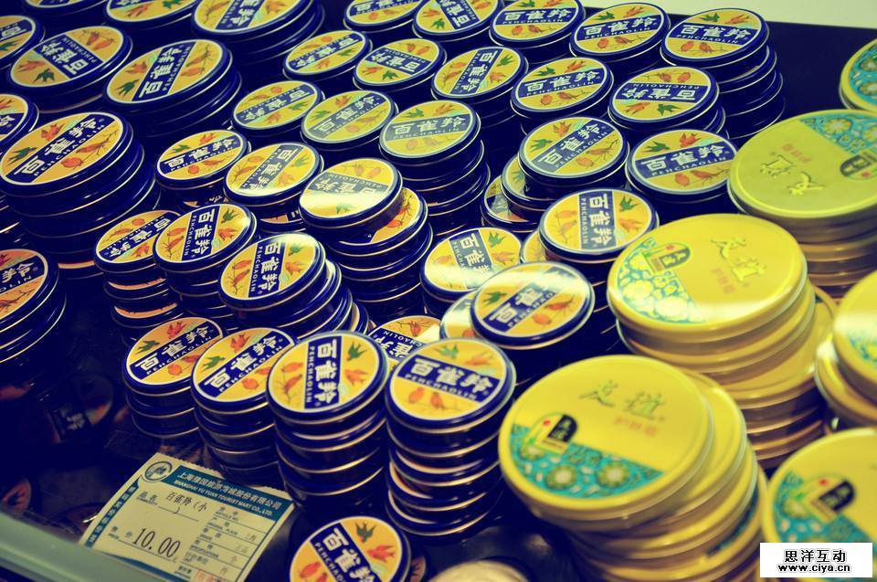 1494411176-1256-1299124-814379ab8d2d6691