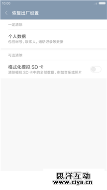 1494346102-7382-2502701-826872f8714de4f3