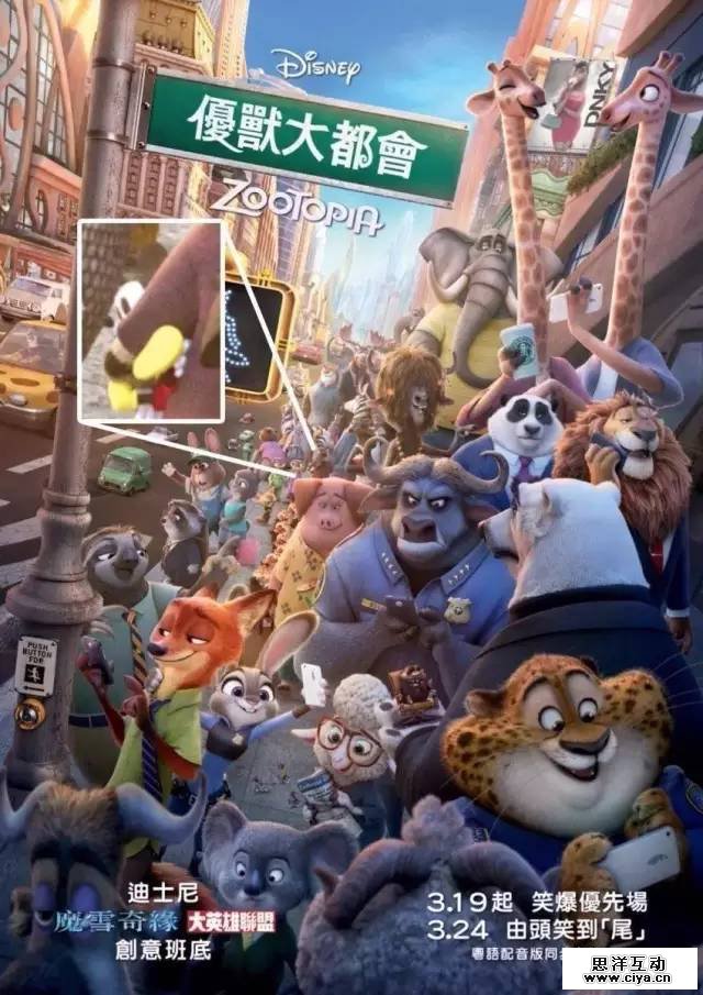 1495299636-7274-2502701-38e07f5e842390f8