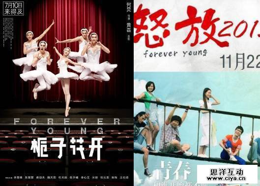 1495300029-1701-2502701-9aeb21ec49f4932a