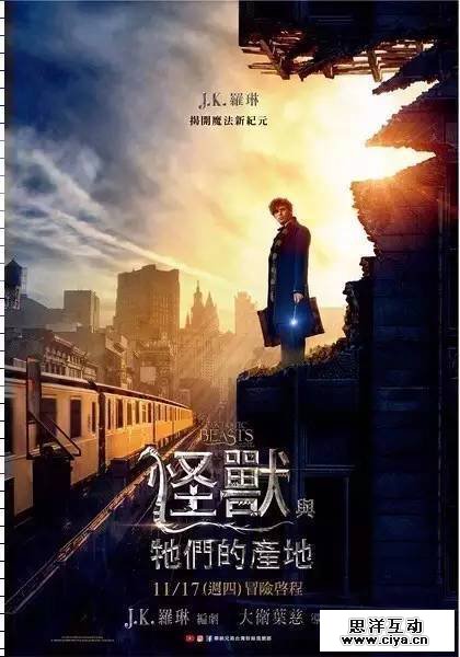 1495299632-3233-2502701-a6d49fcee5bd5f39