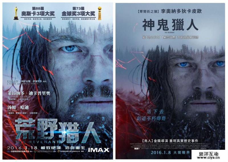 1495299643-2198-2502701-420da0d13517de6b