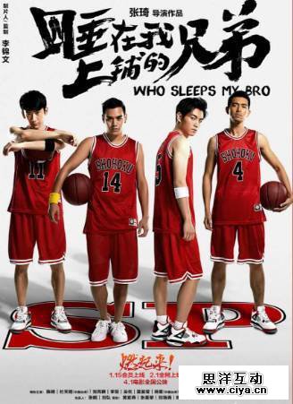 1495299649-3092-2502701-0907e931c61f4157