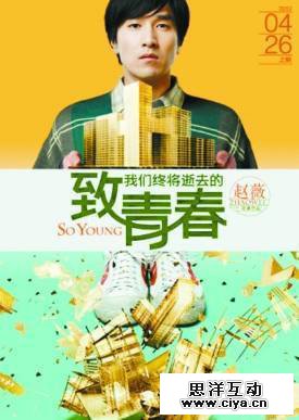 1495299644-2510-2502701-28987dd66453169b