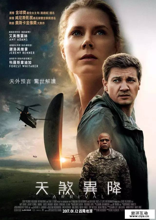 1495299661-6469-2502701-eff5f195c8106e39