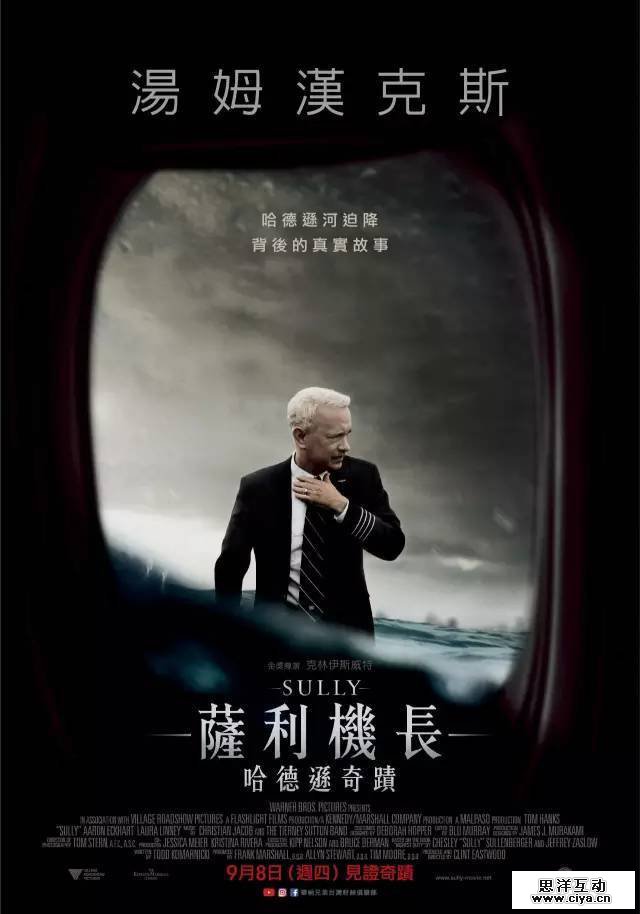 1495299670-2703-2502701-42b89350ab44ea39