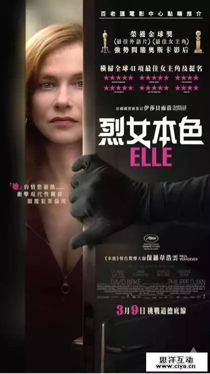 1495299674-6304-2502701-f068657e9c29f6a2