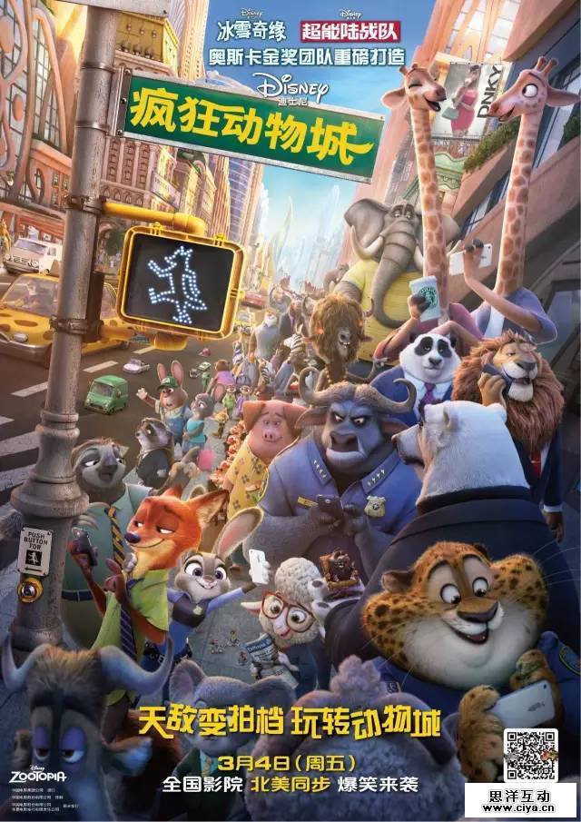 1495299635-7716-2502701-4b8047d2ac454495