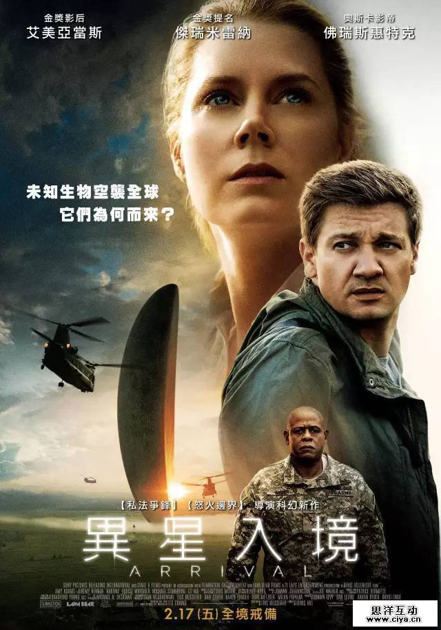 1495299658-8460-2502701-89d976b75850e1a3