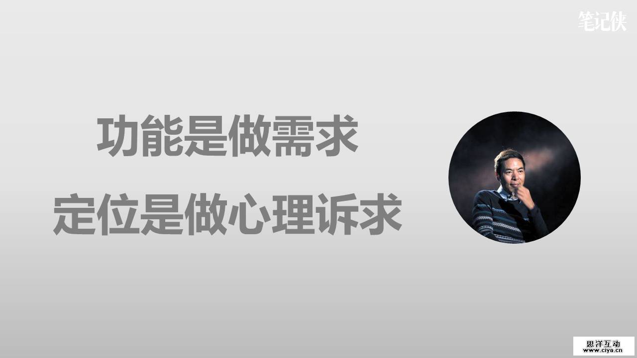 1495373916-9124-0521