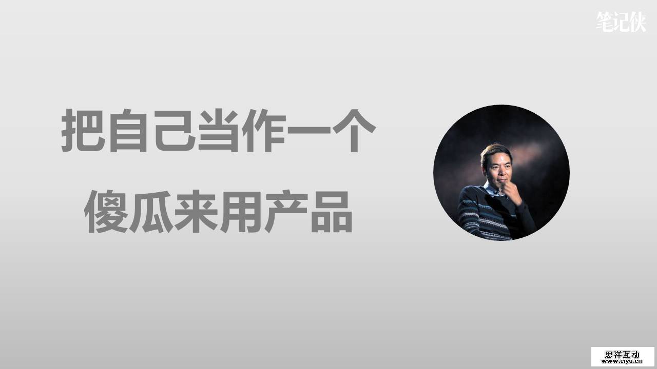 1495373920-6774-0521