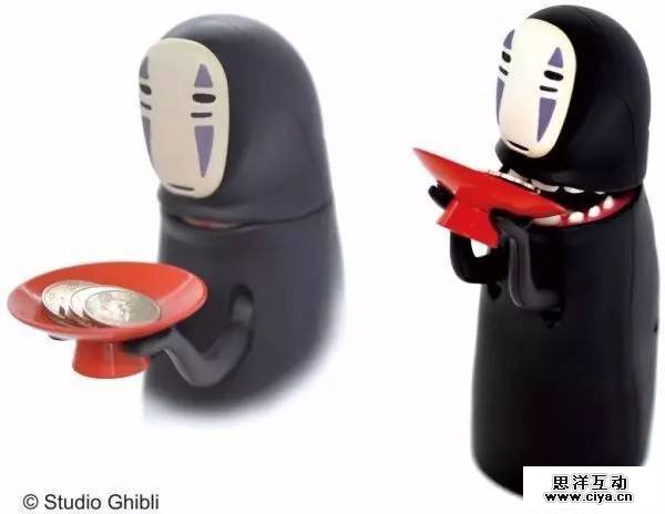 1495469530-4227-2502701-6643ee1c59c14b80